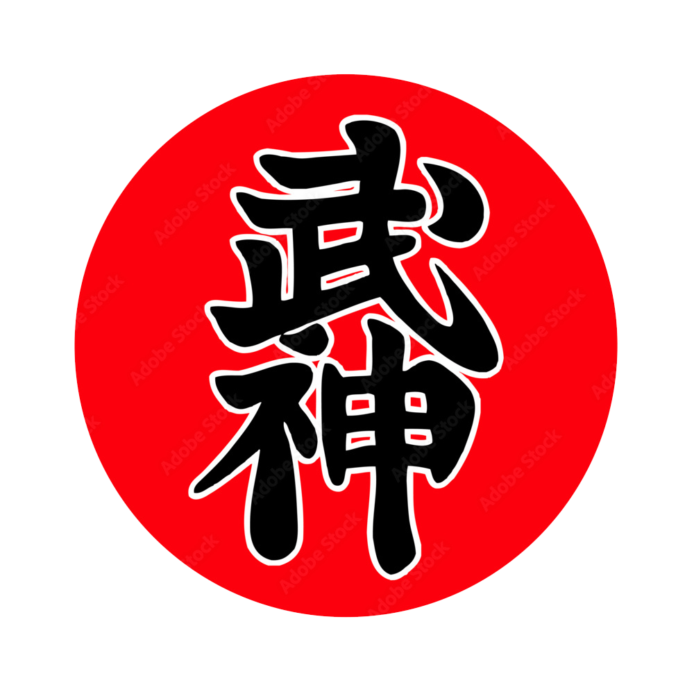 Bujinkan Tijuana